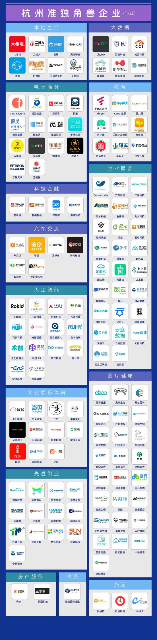 1594027520101275.jpg 下載.jpg