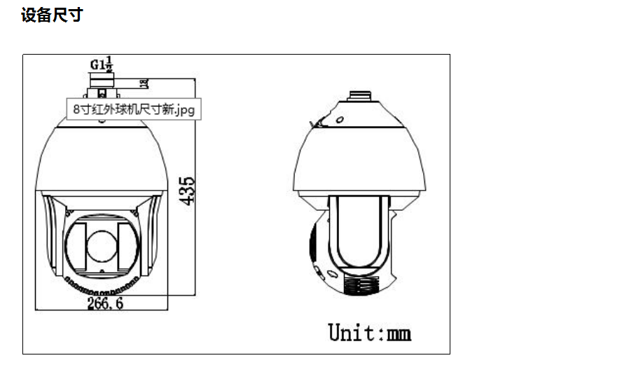 1595486106451288.png image.png