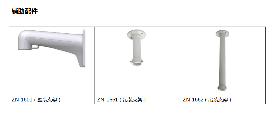 1595490632176771.png image.png